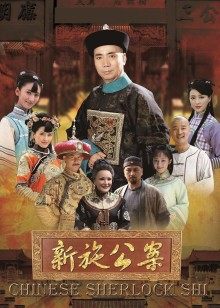 汉河属于什么档次